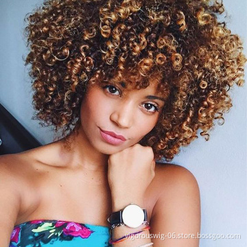 Vigorous Free Sample Short Length Glueless Wig Kinky Curly Ombre Brown Color Heat Resistant Fiber Synthetic Hair Wigs